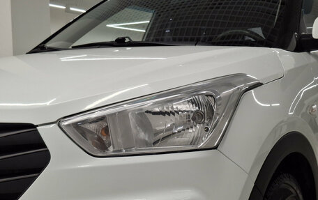 Hyundai Creta I рестайлинг, 2019 год, 1 539 000 рублей, 21 фотография