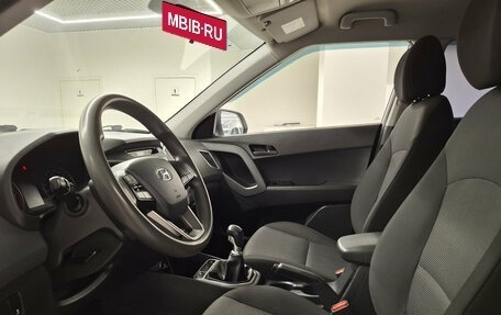 Hyundai Creta I рестайлинг, 2019 год, 1 539 000 рублей, 20 фотография