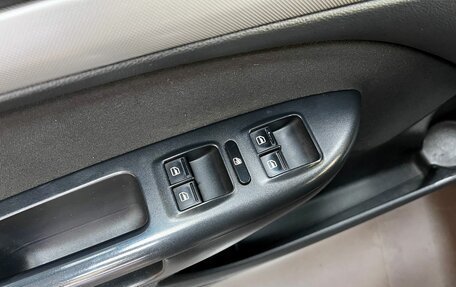 Skoda Octavia, 2011 год, 695 000 рублей, 16 фотография