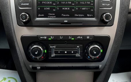 Skoda Octavia, 2011 год, 695 000 рублей, 21 фотография