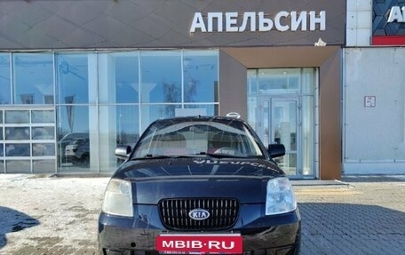 KIA Picanto I, 2007 год, 445 990 рублей, 2 фотография