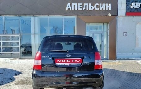 KIA Picanto I, 2007 год, 445 990 рублей, 17 фотография