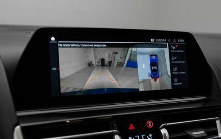 BMW M8 I (F91/F92/F93), 2020 год, 10 490 000 рублей, 19 фотография