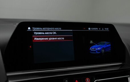 BMW M8 I (F91/F92/F93), 2020 год, 10 490 000 рублей, 20 фотография