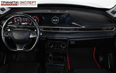 CheryExeed LX, 2022 год, 1 947 000 рублей, 11 фотография