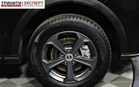 Haval F7x I, 2022 год, 1 997 000 рублей, 10 фотография