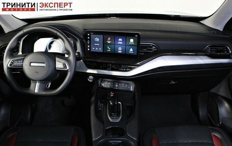 Haval F7x I, 2022 год, 1 997 000 рублей, 11 фотография