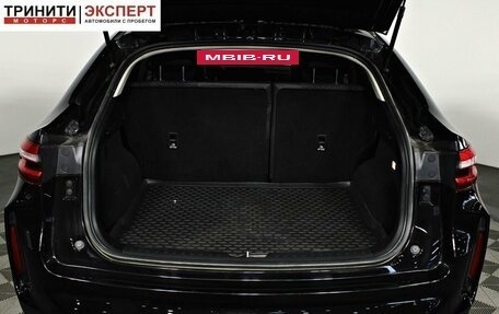 Haval F7x I, 2022 год, 1 997 000 рублей, 17 фотография