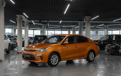 KIA Rio IV, 2017 год, 990 000 рублей, 1 фотография