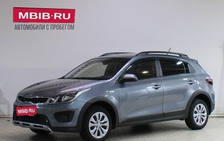 KIA Rio IV, 2020 год, 1 499 000 рублей, 1 фотография