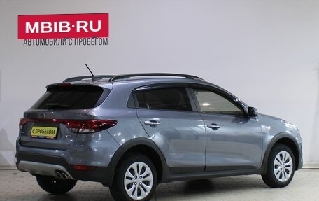 KIA Rio IV, 2020 год, 1 499 000 рублей, 2 фотография