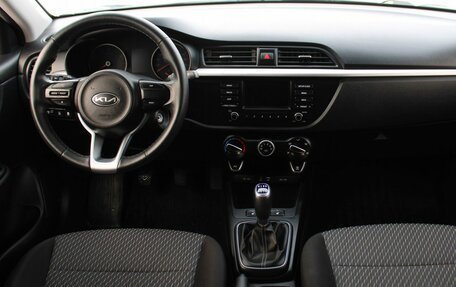 KIA Rio IV, 2020 год, 1 499 000 рублей, 13 фотография