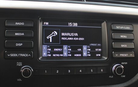 KIA Rio IV, 2020 год, 1 499 000 рублей, 15 фотография