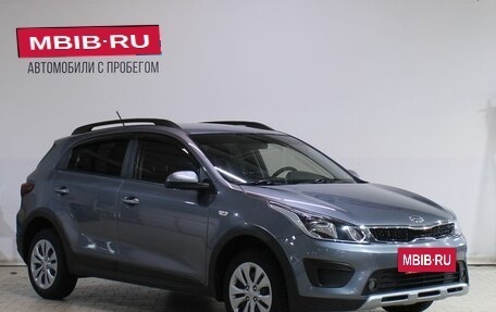 KIA Rio IV, 2020 год, 1 499 000 рублей, 3 фотография