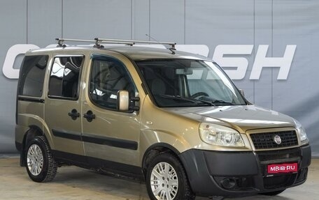 Fiat Doblo I, 2011 год, 499 000 рублей, 1 фотография