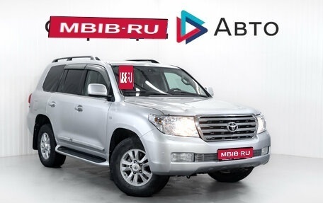 Toyota Land Cruiser 200, 2010 год, 2 550 000 рублей, 1 фотография
