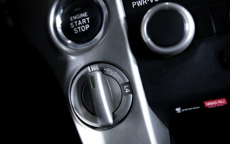 Toyota Land Cruiser 200, 2010 год, 2 550 000 рублей, 29 фотография