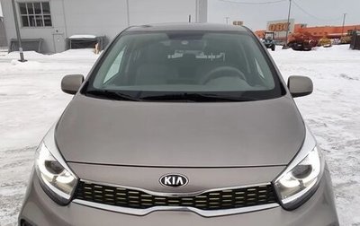KIA Picanto III рестайлинг, 2018 год, 1 400 000 рублей, 1 фотография