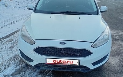 Ford Focus III, 2017 год, 500 000 рублей, 1 фотография
