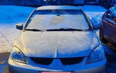 Mitsubishi Lancer IX, 2005 год, 220 000 рублей, 1 фотография