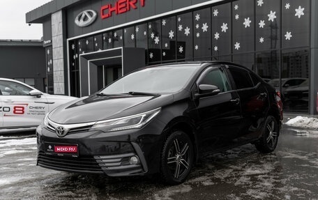 Toyota Corolla, 2017 год, 1 945 000 рублей, 1 фотография