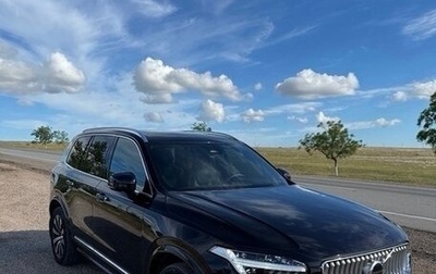 Volvo XC90 II рестайлинг, 2022 год, 9 470 000 рублей, 1 фотография