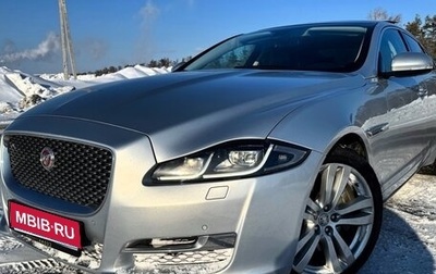 Jaguar XJ IV (X351), 2016 год, 2 810 000 рублей, 1 фотография