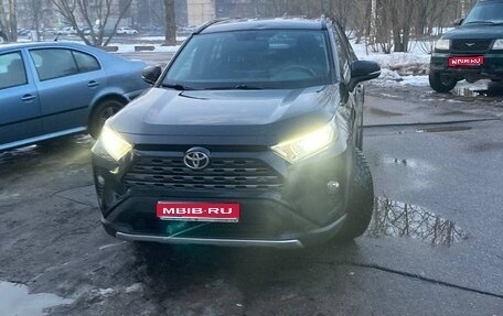 Toyota RAV4, 2020 год, 2 400 000 рублей, 1 фотография