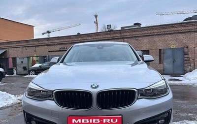 BMW 3 серия, 2018 год, 3 500 000 рублей, 1 фотография