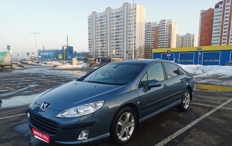 Peugeot 407, 2008 год, 490 000 рублей, 1 фотография