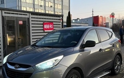 Hyundai ix35 I рестайлинг, 2015 год, 1 555 000 рублей, 1 фотография
