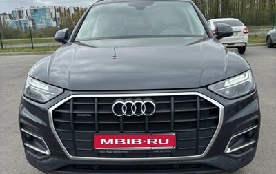 Audi Q5, 2021 год, 5 100 000 рублей, 1 фотография