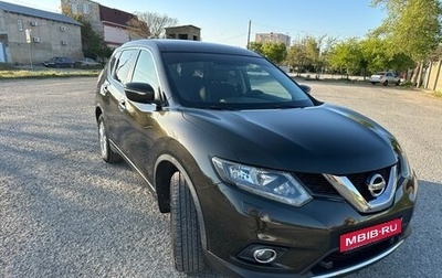Nissan X-Trail, 2015 год, 1 700 000 рублей, 1 фотография