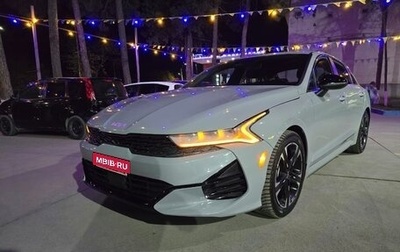 KIA K5, 2022 год, 3 150 000 рублей, 1 фотография