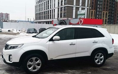 KIA Sorento II рестайлинг, 2014 год, 1 850 000 рублей, 1 фотография