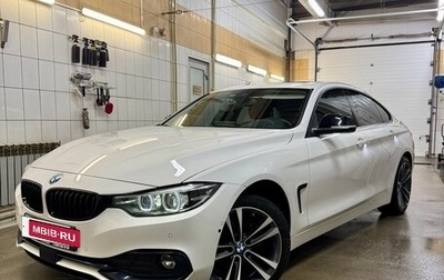 BMW 4 серия, 2020 год, 3 750 000 рублей, 1 фотография