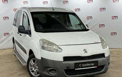 Peugeot Partner II рестайлинг 2, 2013 год, 549 000 рублей, 1 фотография