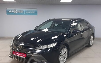 Toyota Camry, 2020 год, 3 313 000 рублей, 1 фотография
