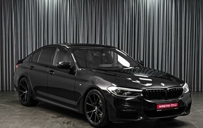 BMW 5 серия, 2018 год, 3 598 000 рублей, 1 фотография