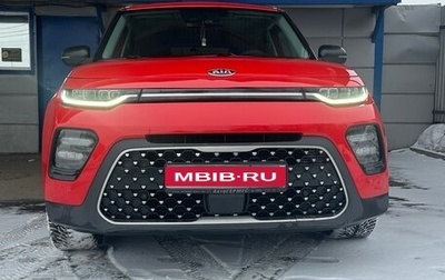 KIA Soul III, 2019 год, 2 150 000 рублей, 1 фотография