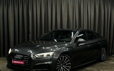 Audi A5, 2018 год, 2 699 900 рублей, 1 фотография