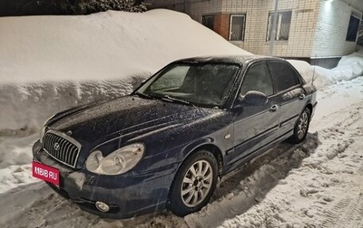 Hyundai Sonata IV рестайлинг, 2006 год, 400 000 рублей, 1 фотография