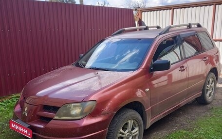 Mitsubishi Outlander III рестайлинг 3, 2003 год, 390 000 рублей, 1 фотография