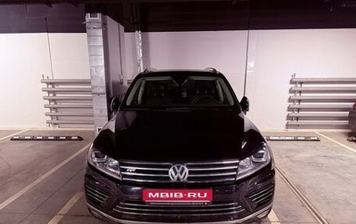 Volkswagen Touareg III, 2017 год, 3 600 000 рублей, 1 фотография