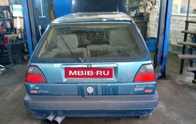 Volkswagen Golf II, 1989 год, 150 000 рублей, 1 фотография