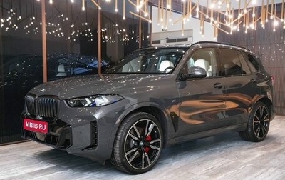 BMW X5, 2025 год, 17 590 000 рублей, 1 фотография