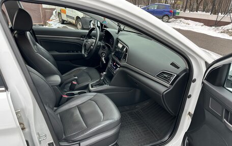 Hyundai Elantra VI рестайлинг, 2016 год, 1 490 000 рублей, 5 фотография