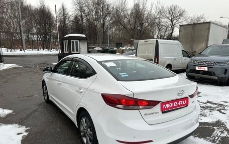 Hyundai Elantra VI рестайлинг, 2016 год, 1 490 000 рублей, 3 фотография