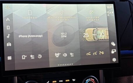 Land Rover Range Rover IV рестайлинг, 2022 год, 13 300 000 рублей, 5 фотография