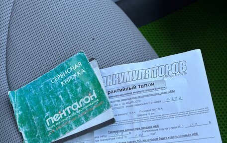 Nissan Cube II, 2002 год, 265 000 рублей, 17 фотография